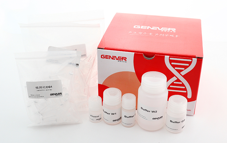 产品推荐 | GenePrep Genomic DNA Kit 基因组DNA小量试剂盒