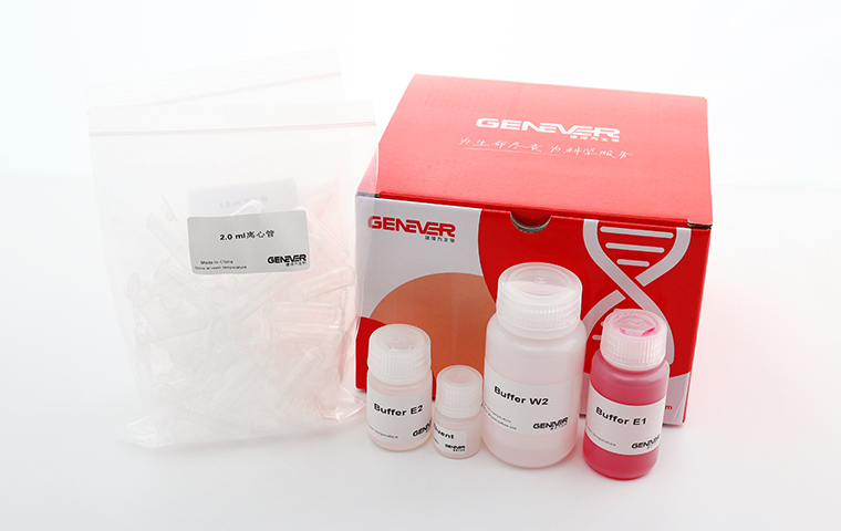 产品推荐 | GenePrep Gel Extraction kit DNA 凝胶回收试剂盒