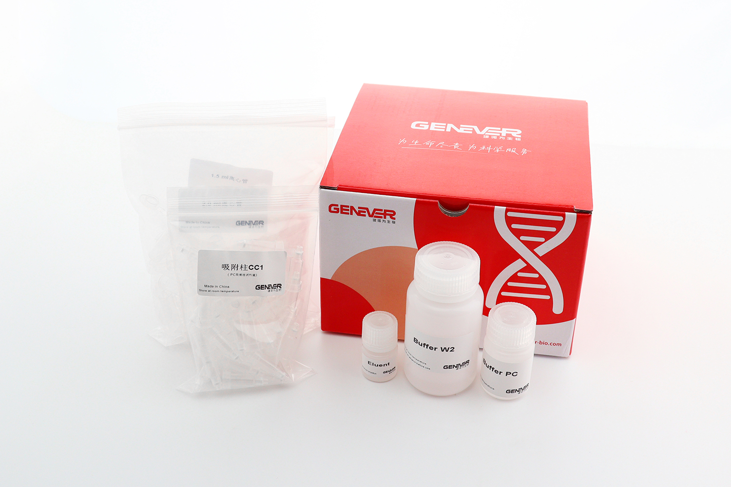 GenePrep PCR Clean up kit GenePrep PCR 清洁试剂盒