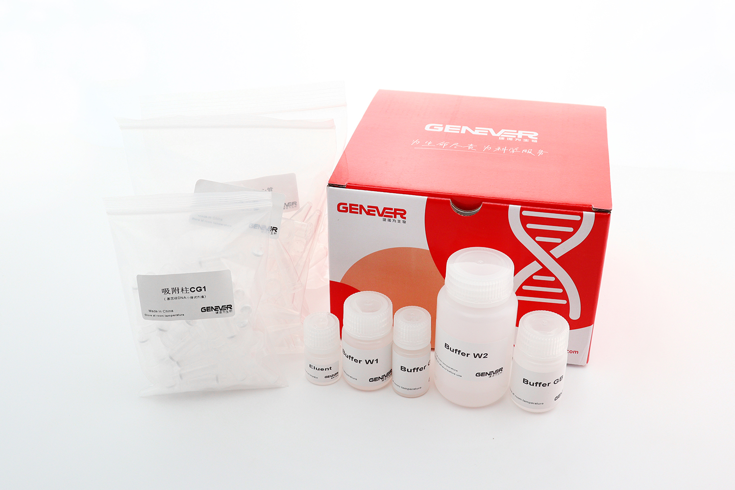 GenePrep Genomic DNA Kit GenePrep 基因组DNA小量试剂盒 (离心柱型)