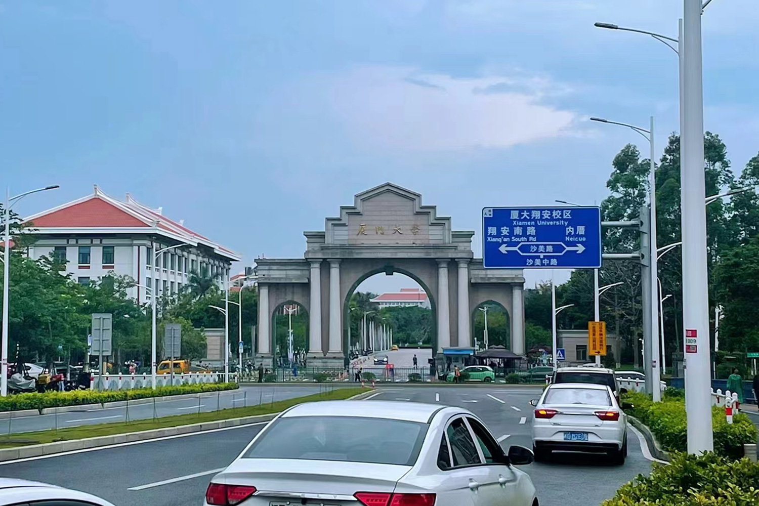 走进校园 | 建诺为携手厦门天海博科生物，走进厦门站