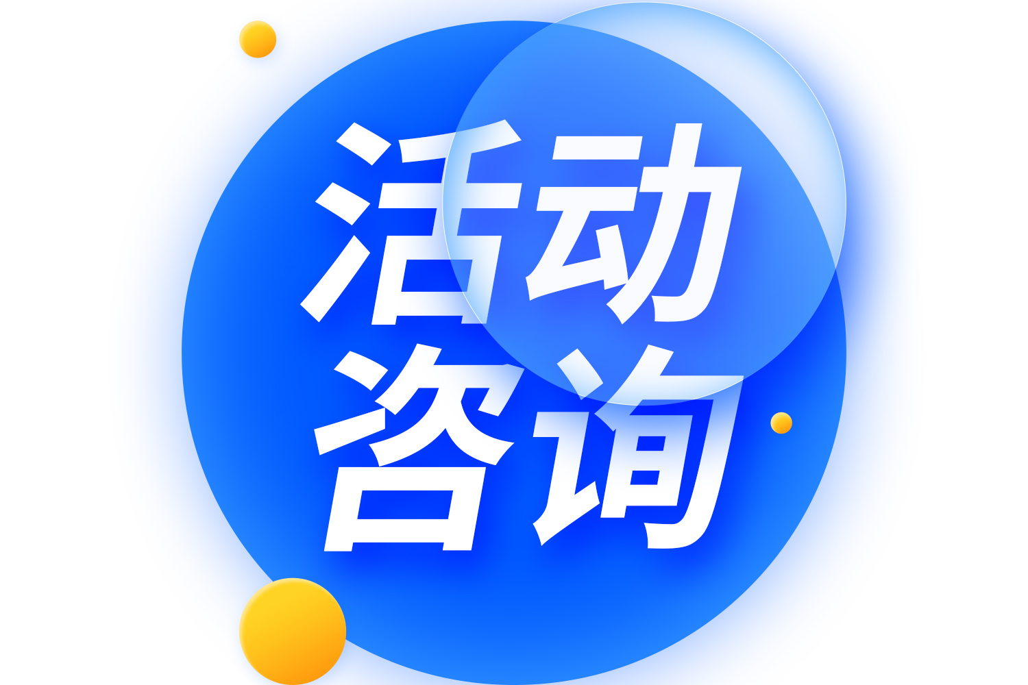 限时特惠丨建诺为针头滤器，限时低价促销，数量有限，先到先得