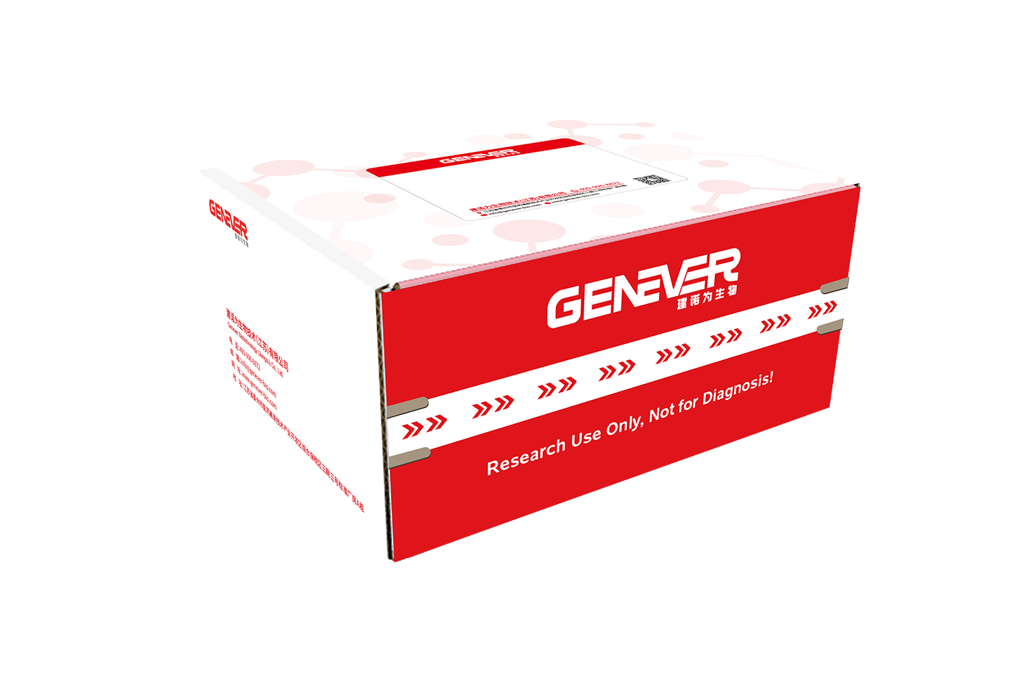 Human IgE ELISA KIT