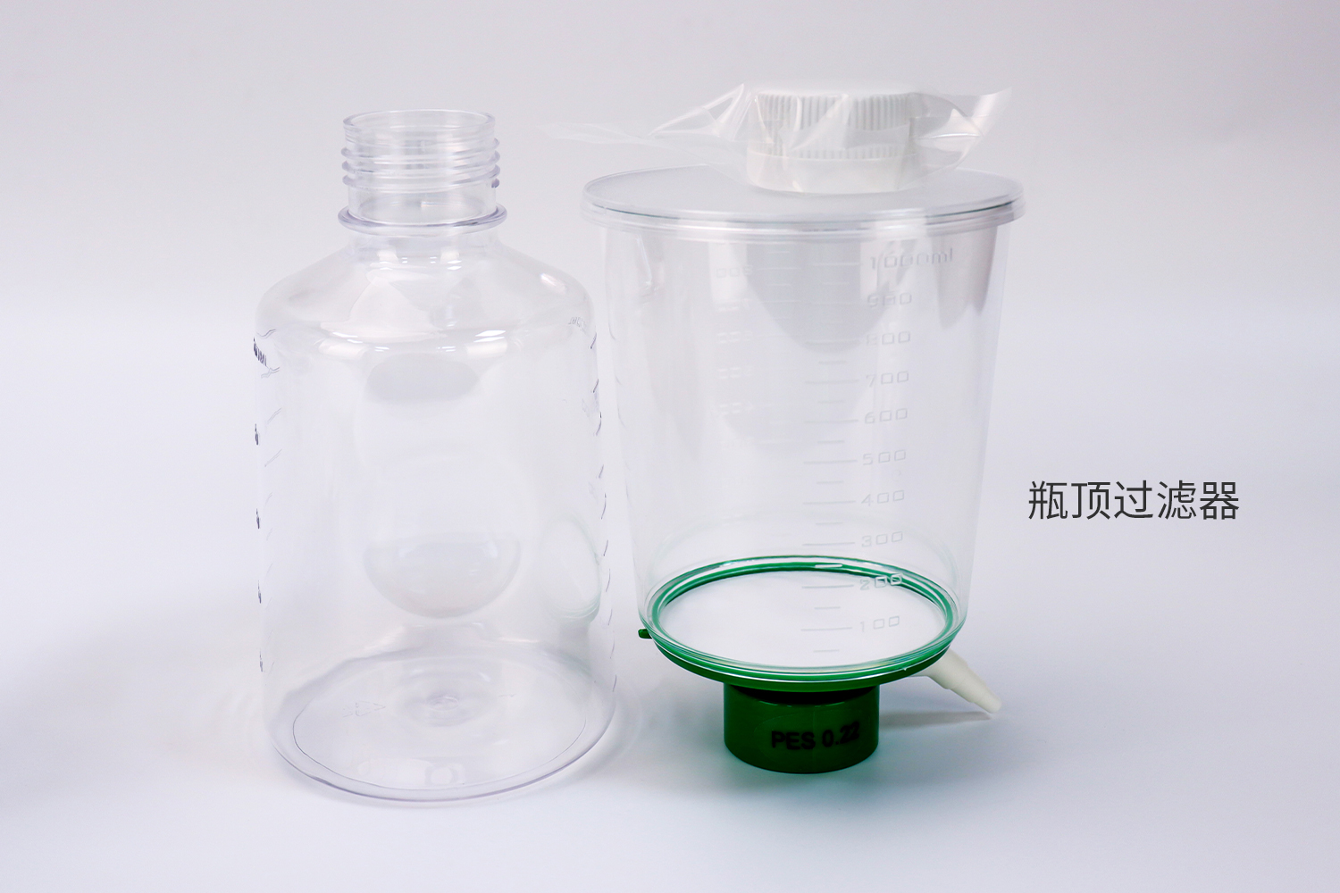 真空过滤器