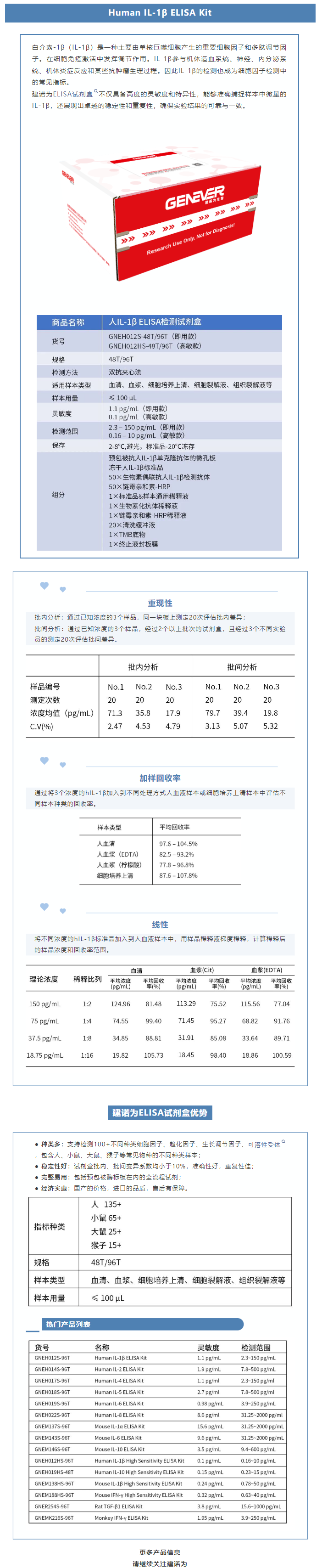 QQ截图20241223085841.png