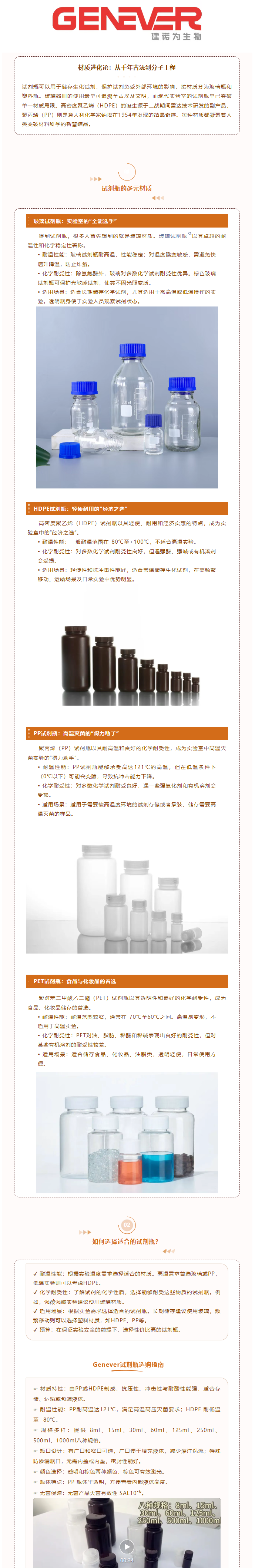 QQ截图20250220151701.png