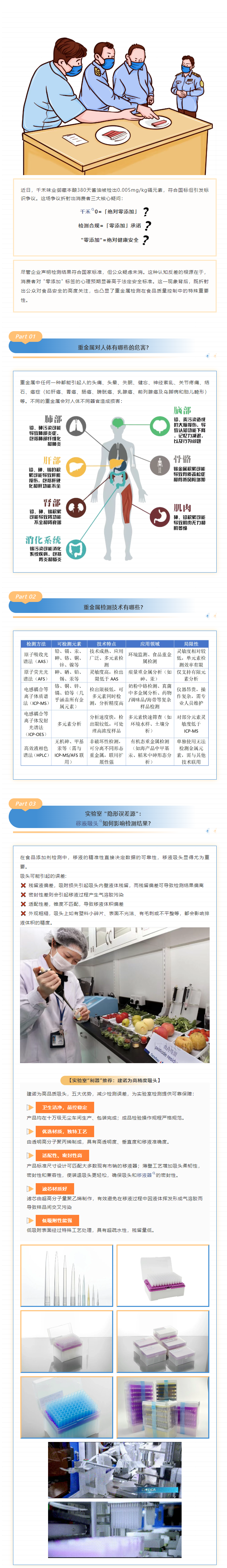 QQ截图20250328114047.png