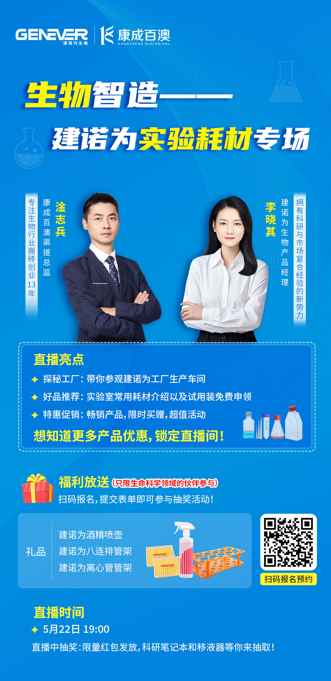 微信图片_20250515084228.jpg