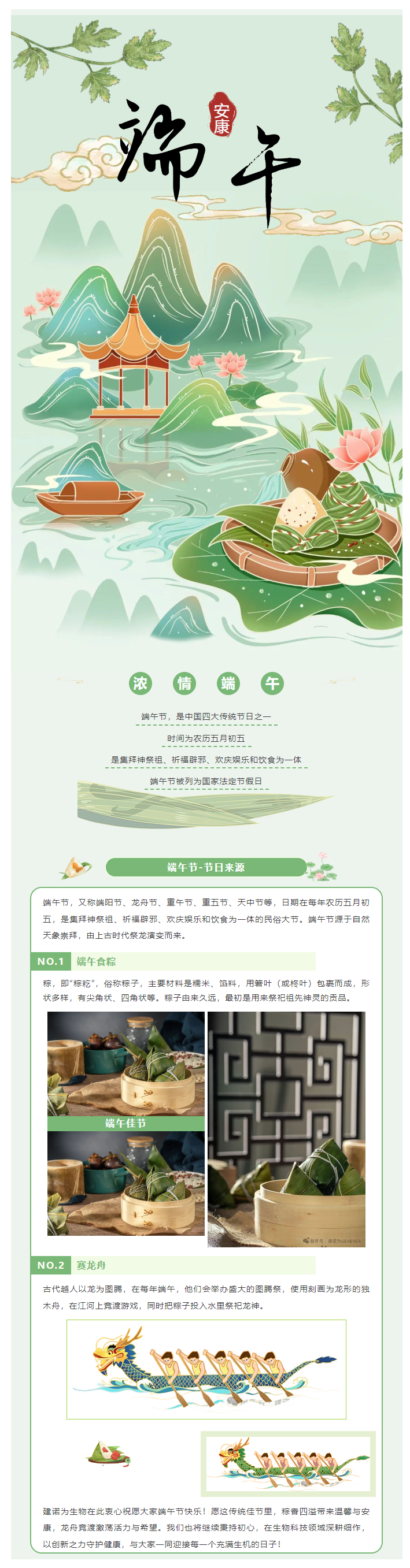QQ截图20250530151605.png