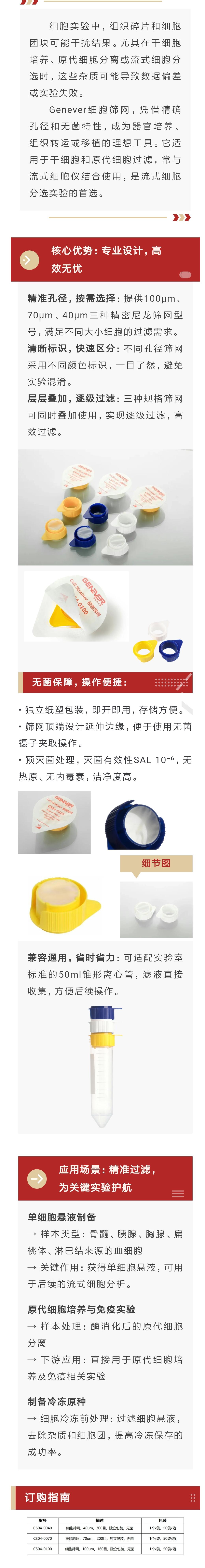 57690ab62c2c84a98827fe1e845fa23.jpg