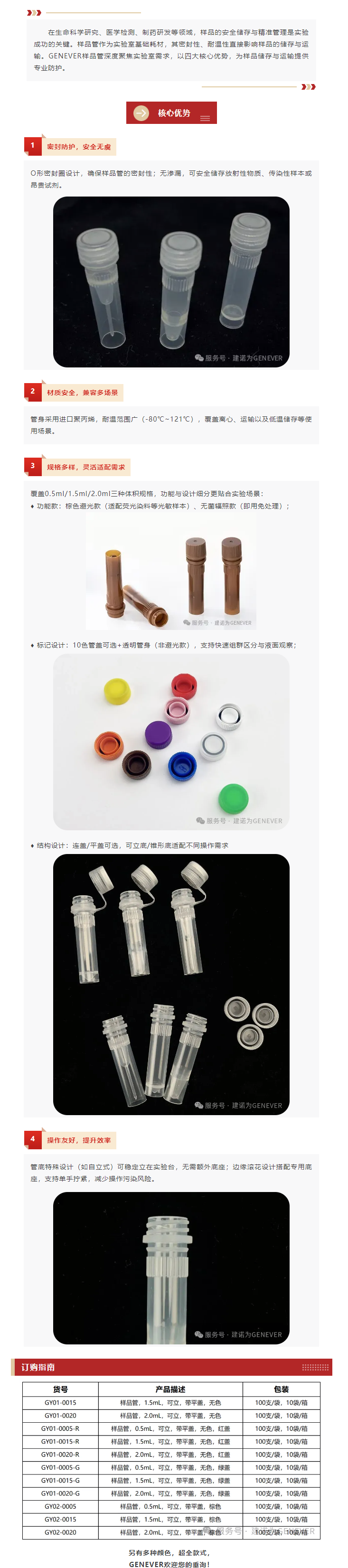 QQ截图20250704170024.png