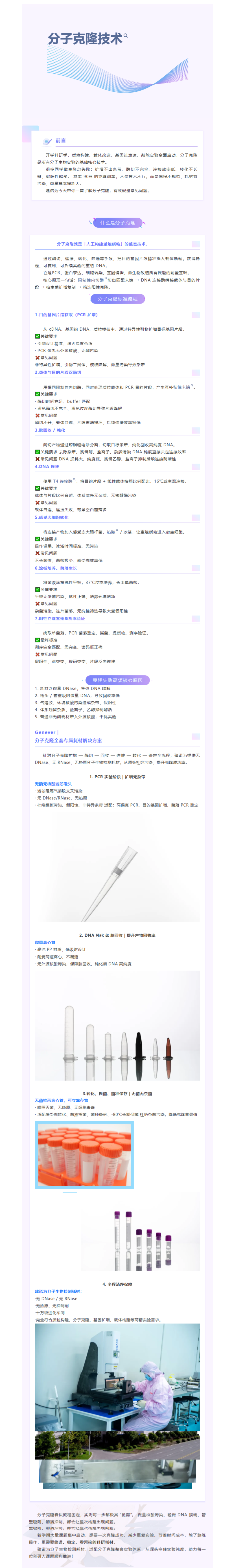 9a61ca0f-1bd9-4bb4-8097-43bdae905b59.png