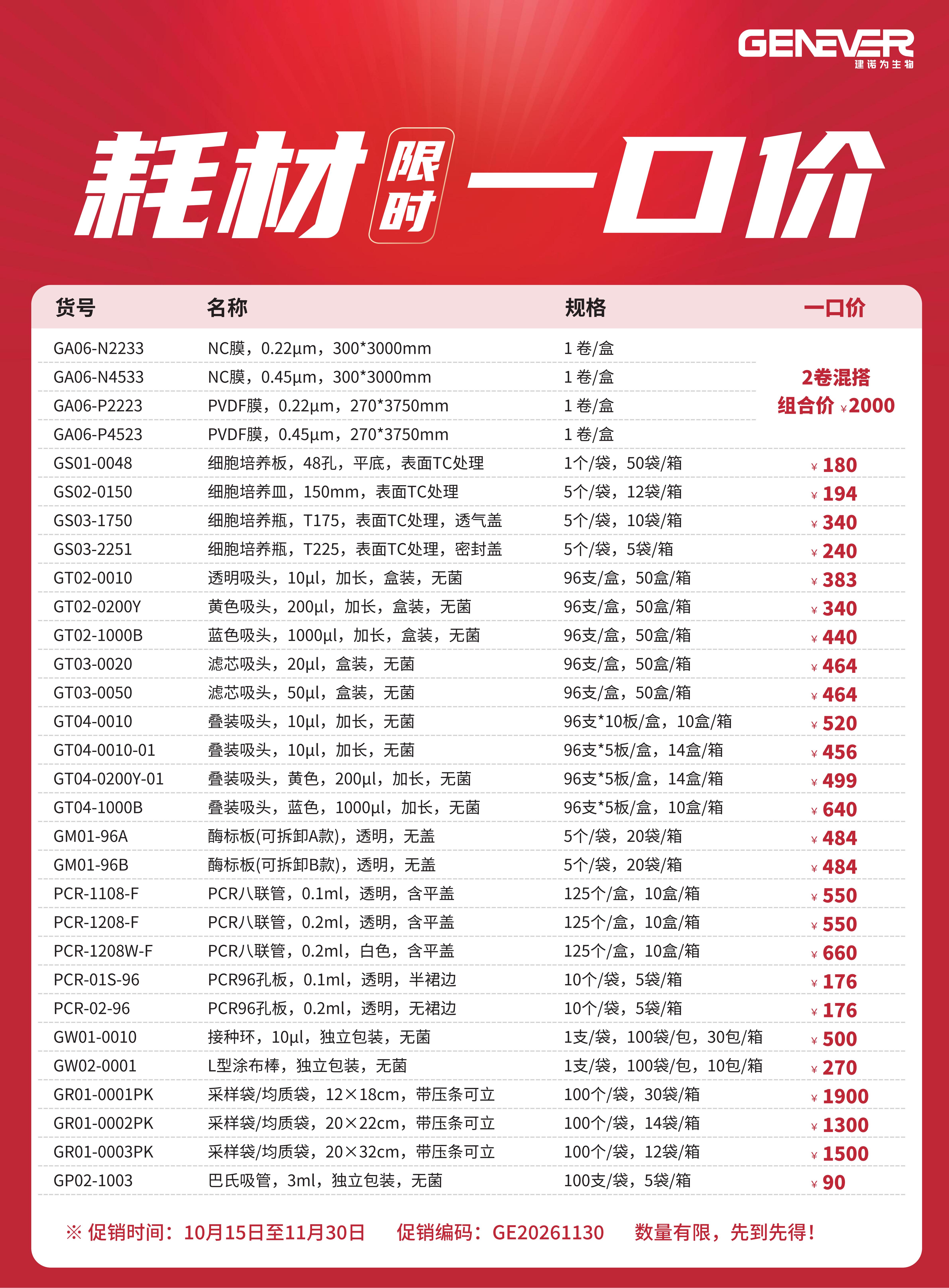 d2d95610acdfacf7633a6d271b7e4e3d.jpg